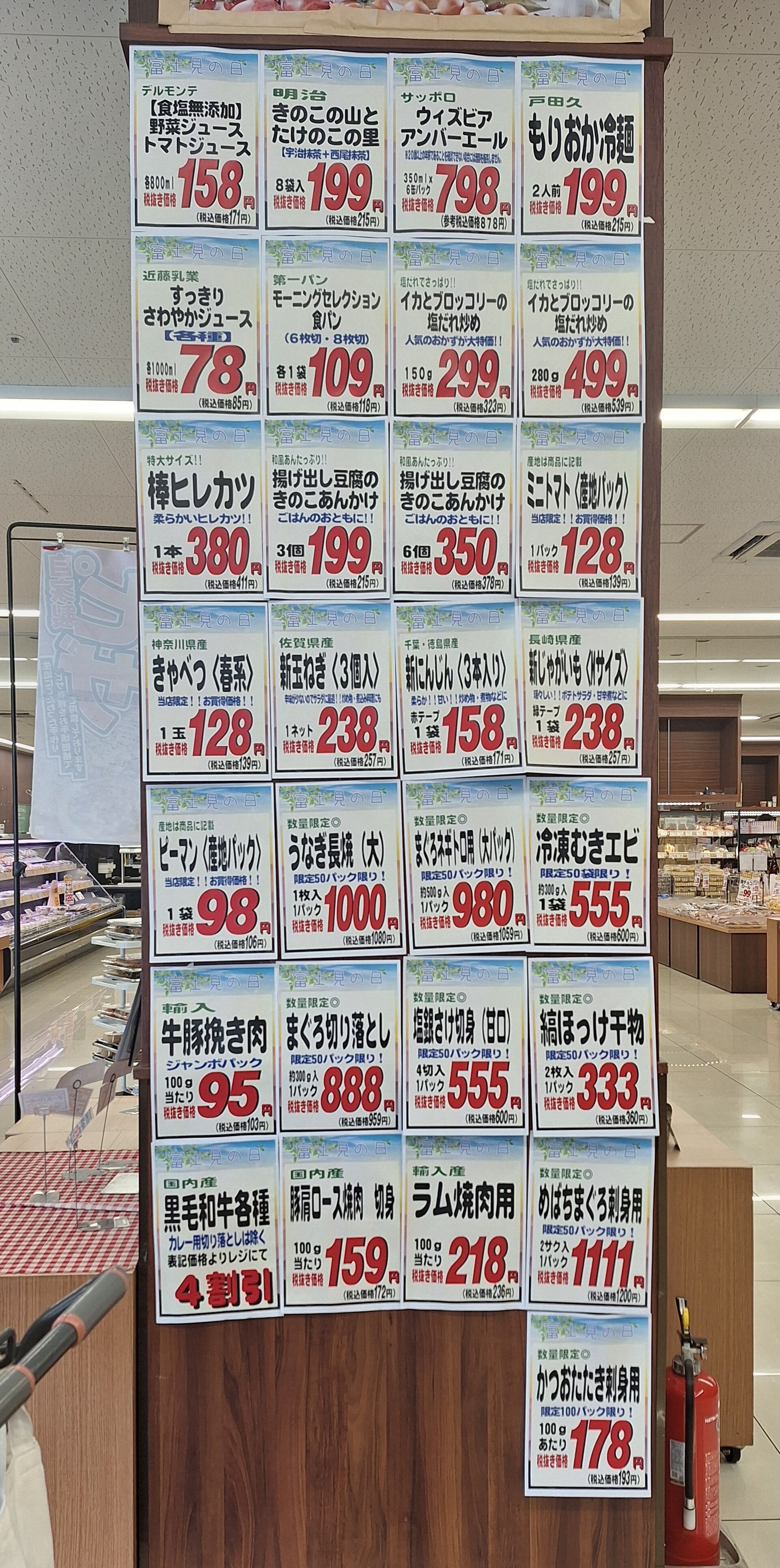 1000004176523.jpg