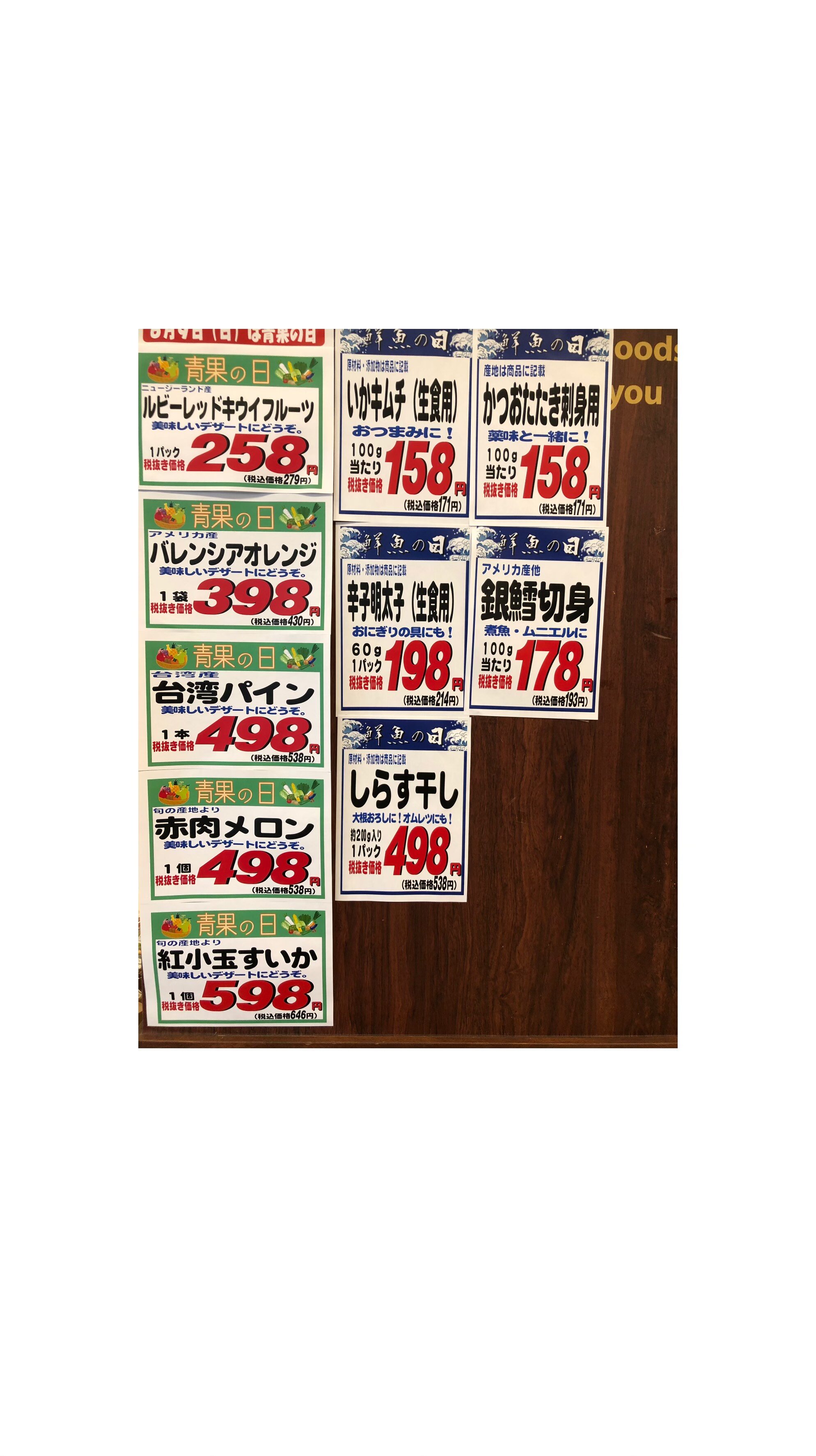 photo-output.jpeg_01.jpeg
