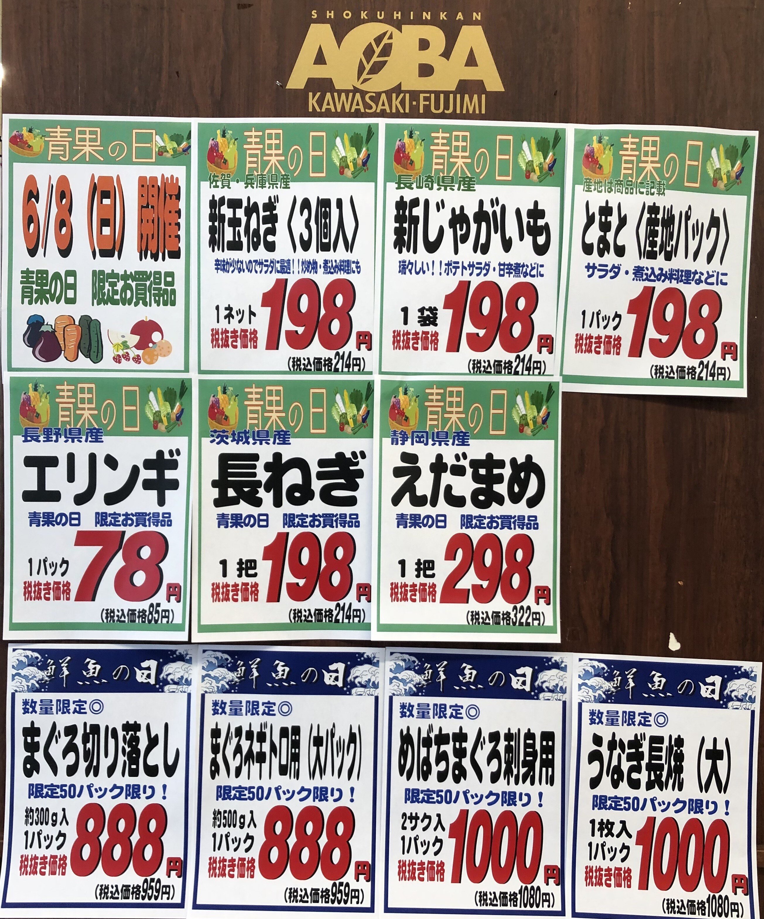 IMG_3827.jpeg