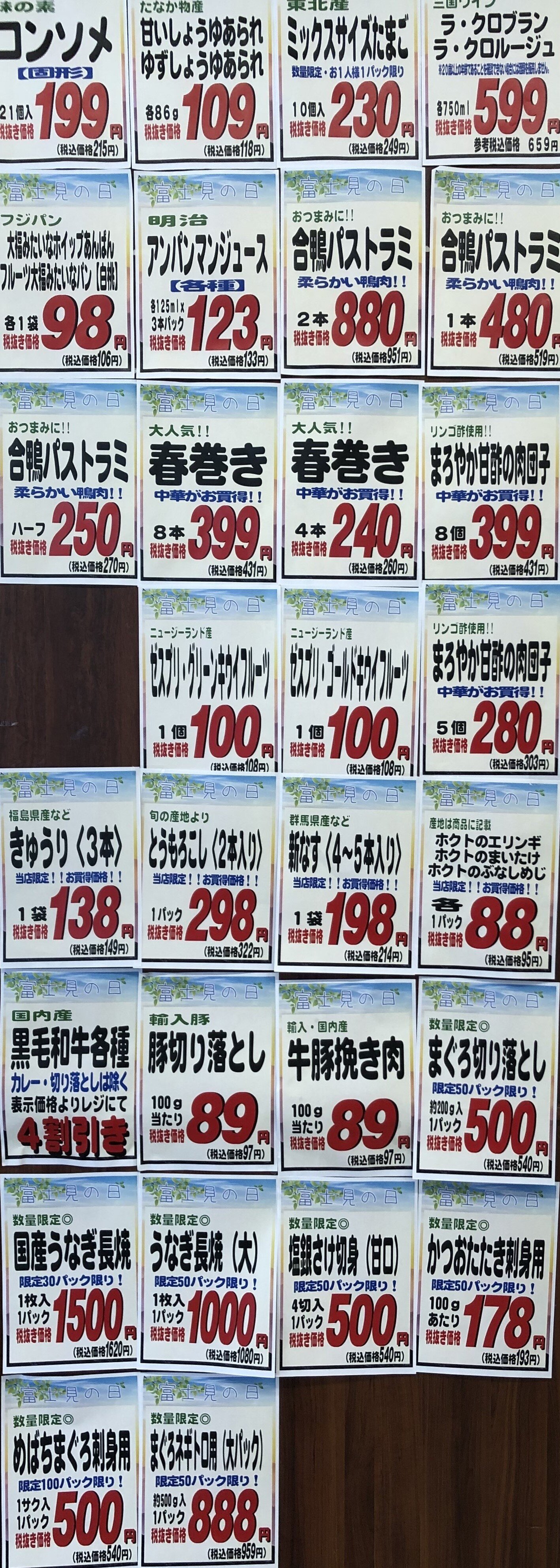 IMG_3837.jpeg