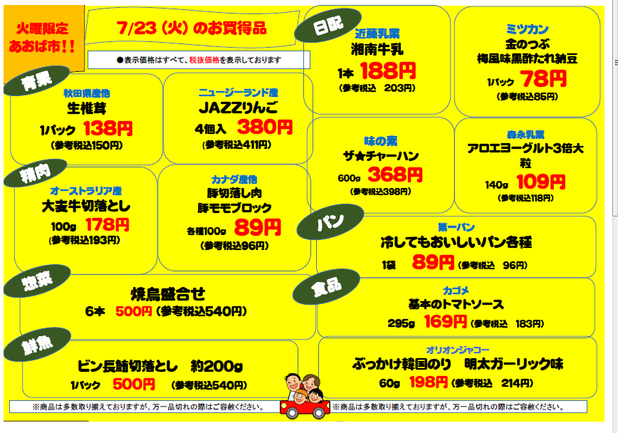 無題.png