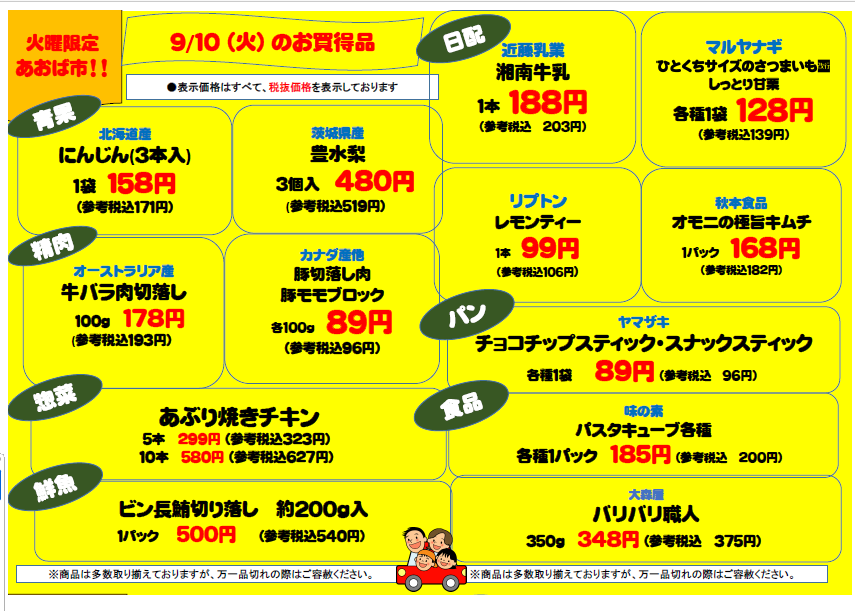 無題2.png