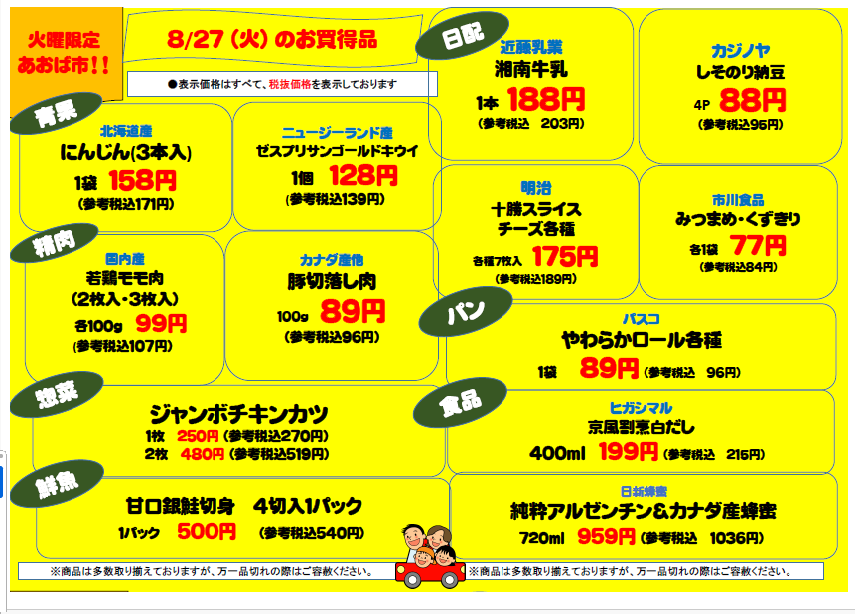 無題33.png