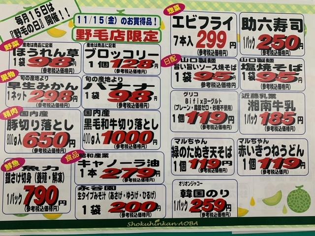 image0.jpeg