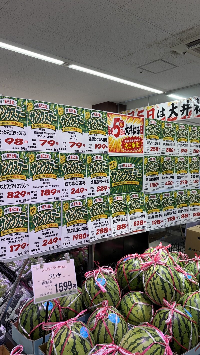 IMG_3017.jpeg