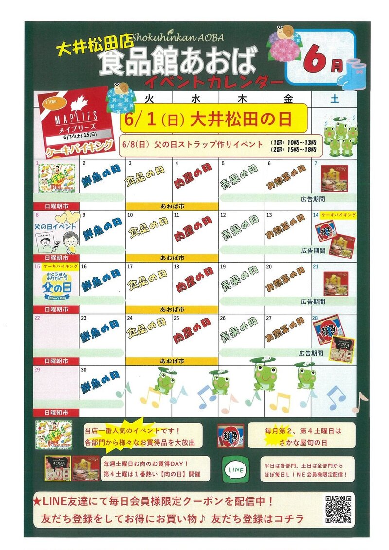 L1080x1920.jpg