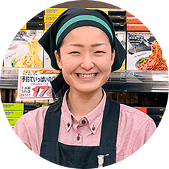 グロッサリー 内山 裕香