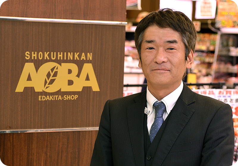 店舗での様子