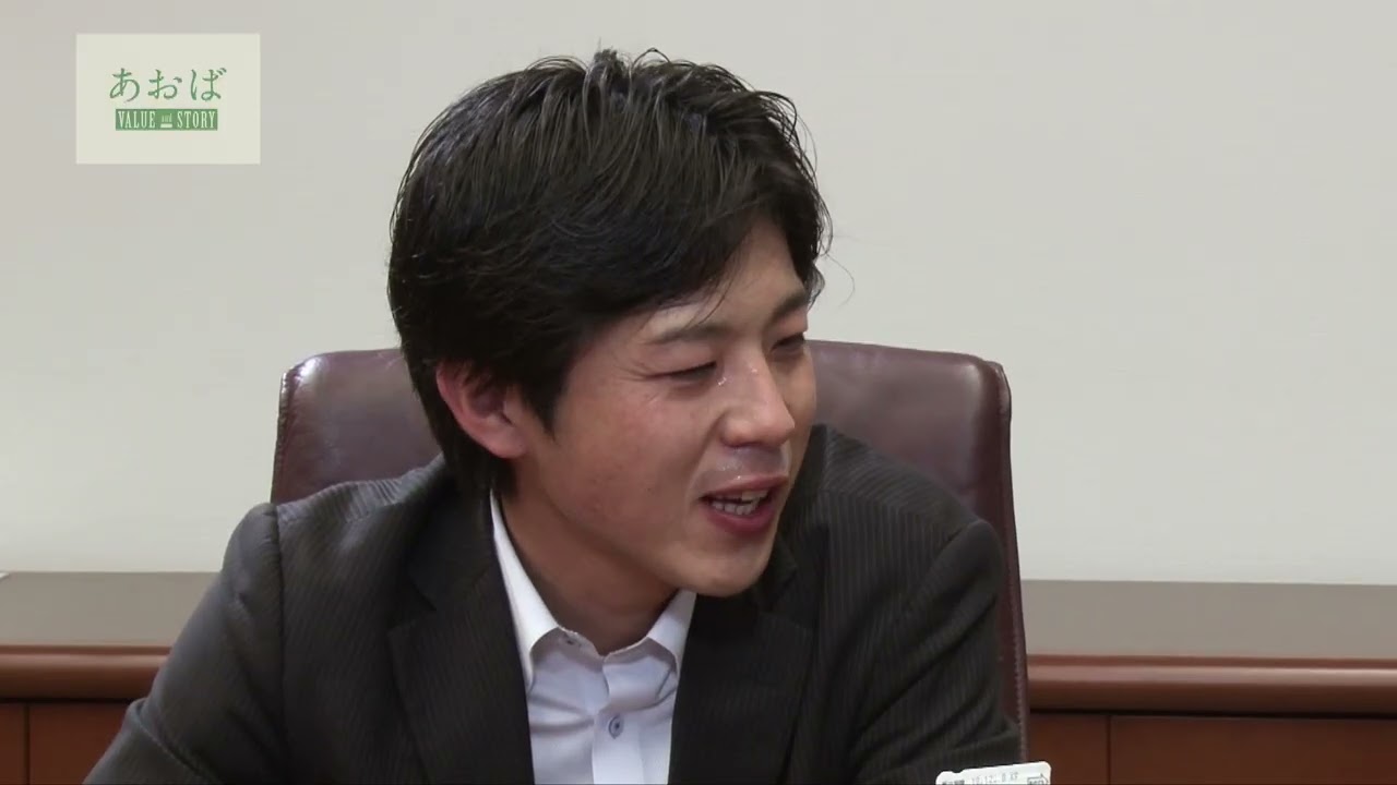 社員座談会動画
